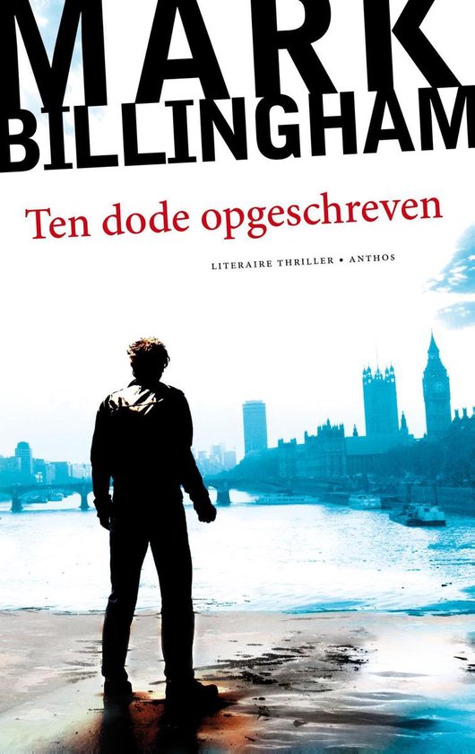 Cover van het boek 'Ten dode opgeschreven'