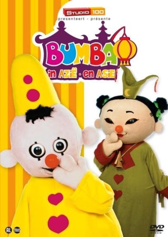Bumba: In Azië (DVD), Bumba | DVD | bol.com
