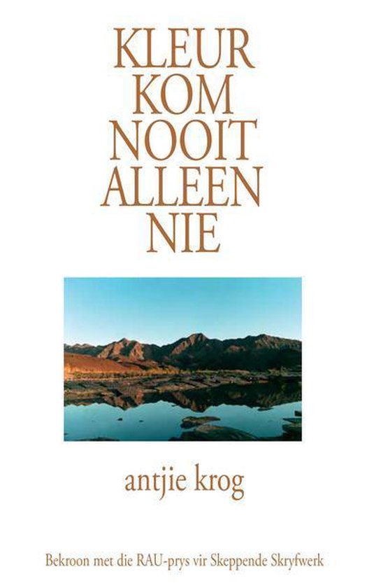 Kleur kom nooit alleen nie - cover