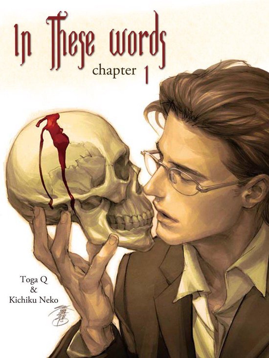 In These Words Yaoi Manga Ebook Kichiku Neko Boeken Bol Com
