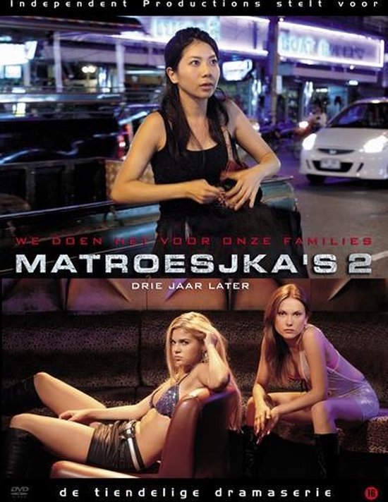 Cover van de film 'Matroesjkas'