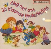 Zing Met Ons 20 Vlaamse Kinderliedjes