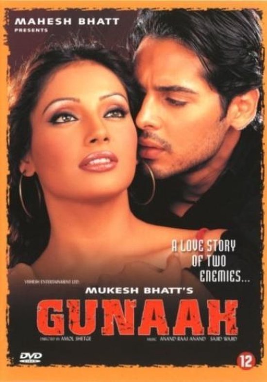 Cover van de film 'Gunaah'