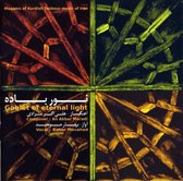 Ali Akbar Moradi & Bahar Movahed - Goblet Of Eternal Light. Kurdish Mu (CD)