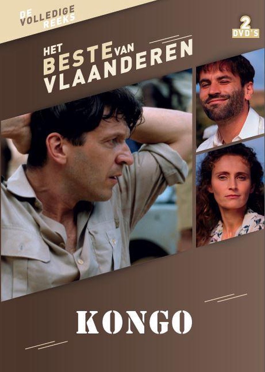 Kongo (DVD) (Dvd), Hans de Munter Dvds bol afbeelding