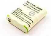 Battery MOTOROLA T5320, T5400, HKNN4002, NiMH, 3,6V, 1650mAh, 5,9Wh