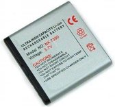 Mobiparts Accu Like Nokia BP-5M 1000 mAh Li-ion