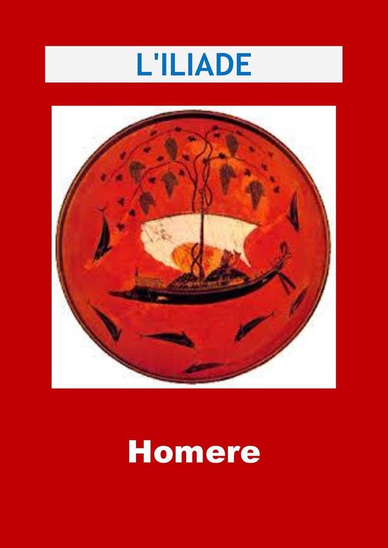 L'Iliade