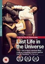 LAST LIFE IN THE UNIVERSE