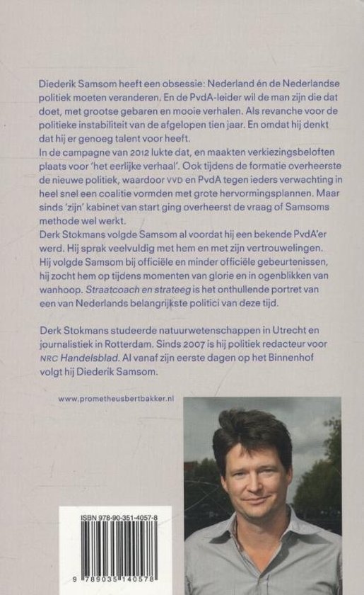 Straatcoach en strateeg