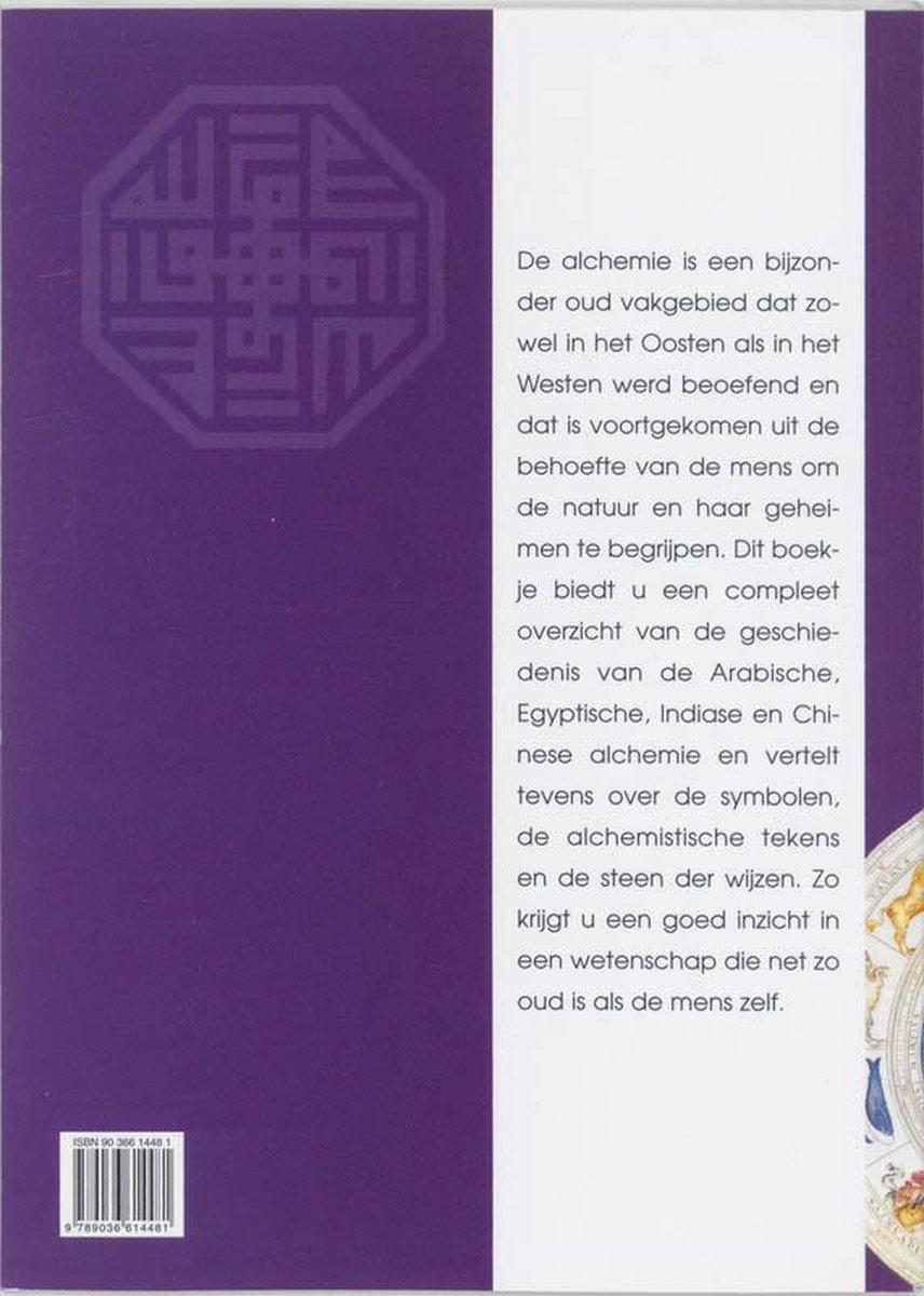 Paarse achterflap van boek over alchemie met tekst en een achthoekig symbool.