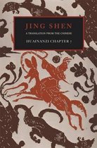 Jing Shen