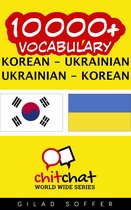 10000+ Vocabulary Korean - Ukrainian