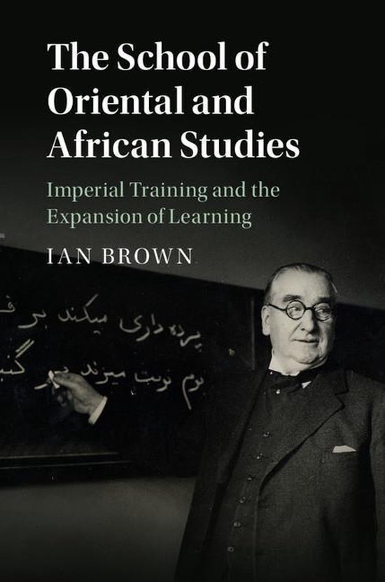 The School of Oriental and African Studies - cover