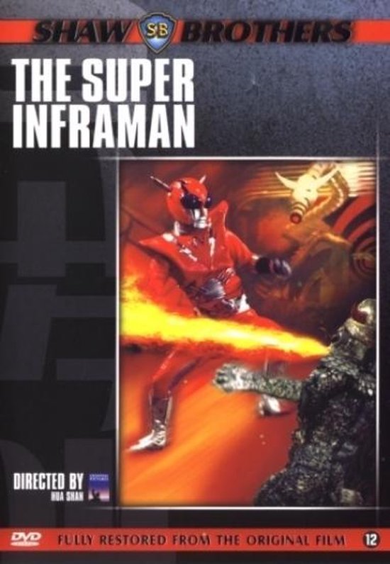 Cover van de film 'Super Inframan'