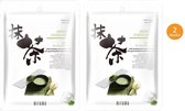 Mitomo Green Tea Matcha Gezichtsmasker - Face Mask Japans Verrijkt met o.a. Hyaluronzuur Camellia Sinensis Olie Aloe Vera Castor Olie - Gezichtsmaskers Verzorging - Mask - JBeauty