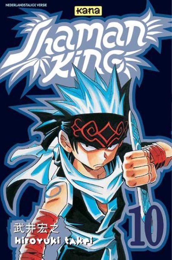 Cover van het boek 'Shaman King 10'