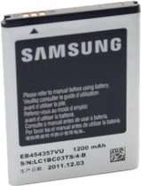 Samsung batterij voor Galaxy Y/Pocket/ GT 5300,5301,5360,5363,5369