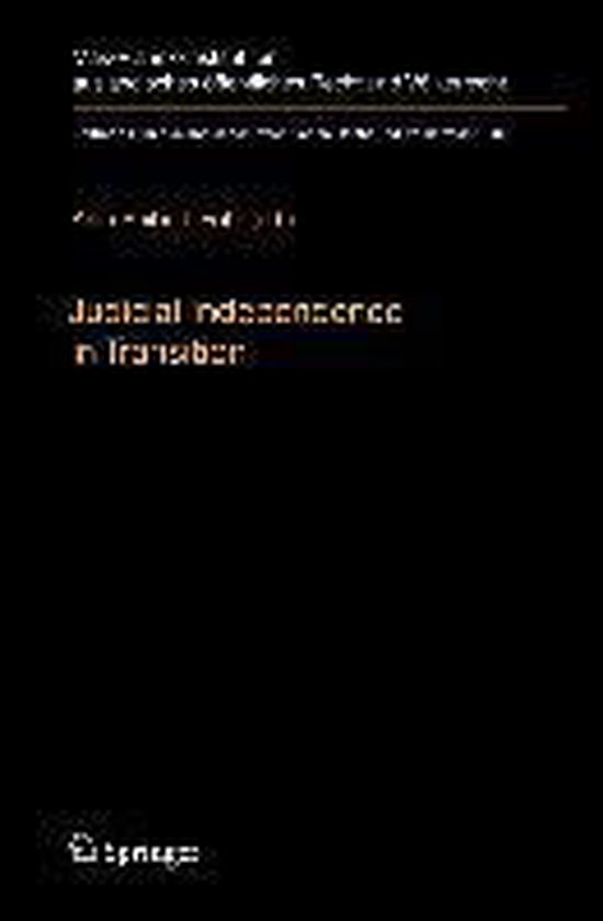 What is the Judiciary and what does it do Parliamentary PEO