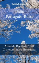 Parallel Bible Halseth 1006 - Bíblia Português-Russo