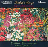 Yoshikazu Mera & Natsuko Uchiyama - Mother's Songs, Japanese Popular Songs (CD)