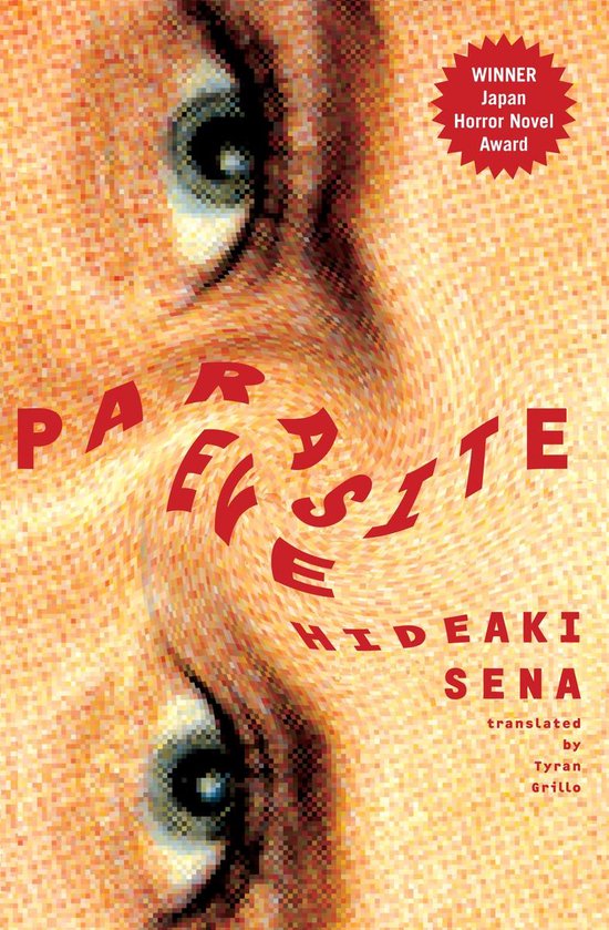 Parasite Eve - cover