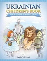 Ukrainian Children's Book