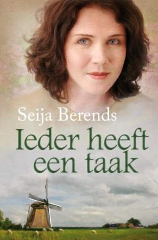 Cover van het boek 'Nog niet bekend' van Seija Berends