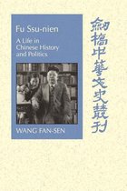 Cambridge Studies in Chinese History, Literature and Institutions- Fu Ssu-nien