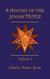 History of the Jewish People