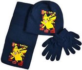 Pluche rugzak - Pokémon Pikachu met verstelbare banden