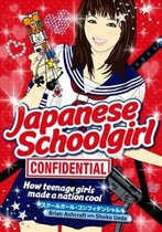 Japanese Schoolgirl Confidential