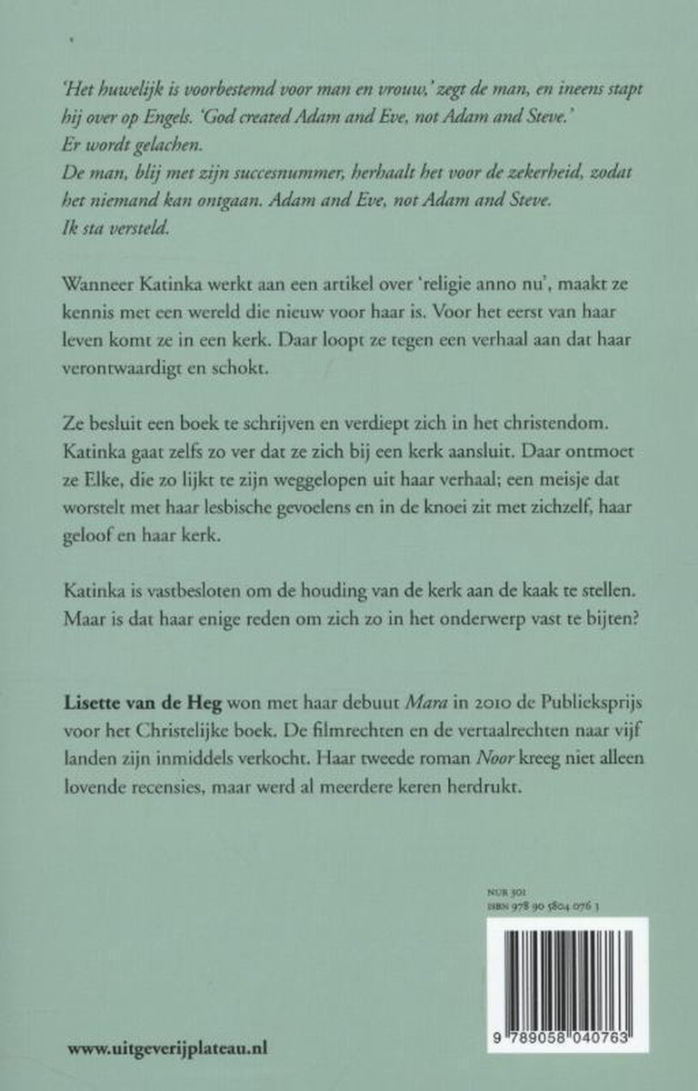 Sub rosa - back cover