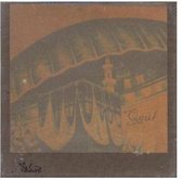 Various Artists - Qaul (CD)