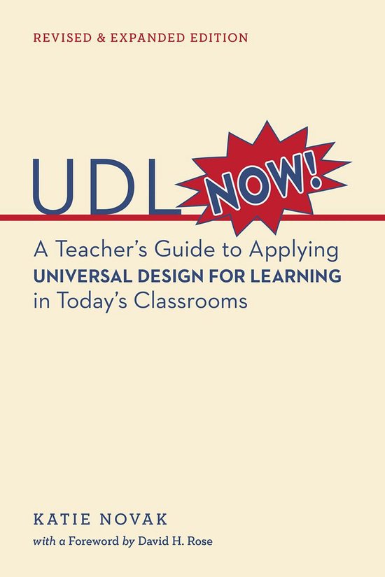 UDL Now! - UDL Now! - cover