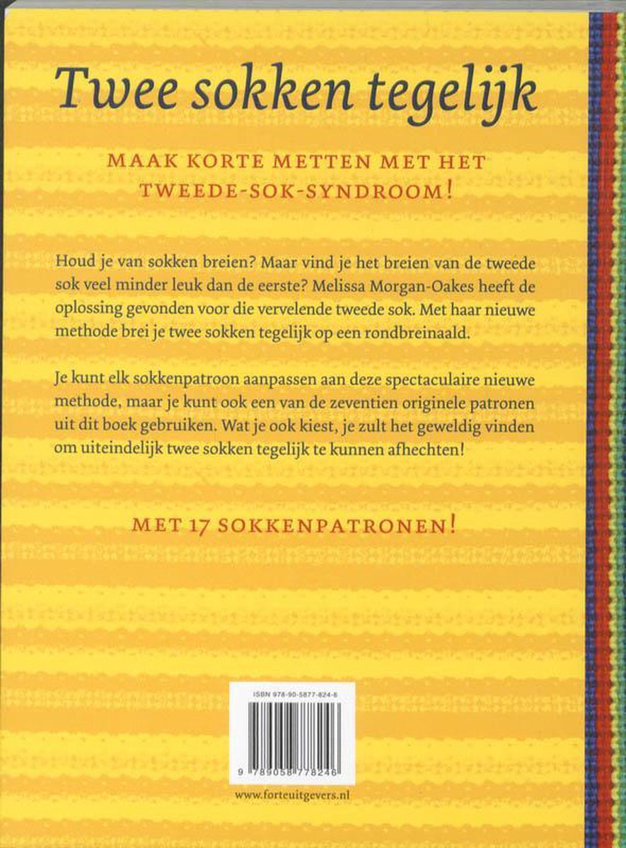 Boekomslag 'Twee sokken tegelijk' met gele gestreepte achtergrond