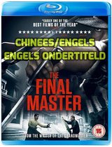 The Final Master (Shi Fu) [Blu-ray]