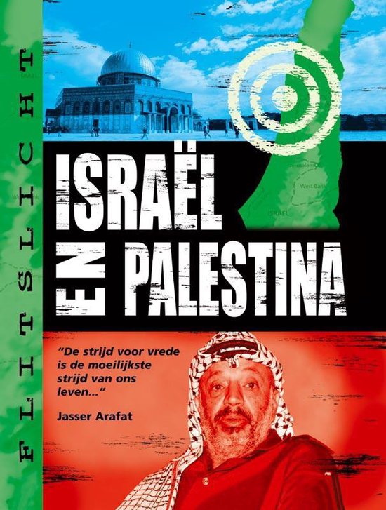9789054835264 - Israel En Palestina