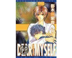Dear Myself 1