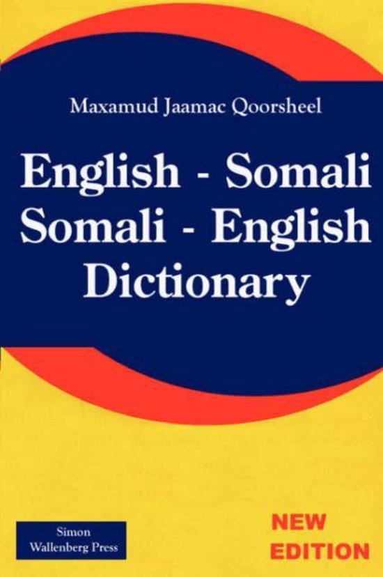 Somali English , English Somali Dictionary 9781843560074