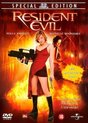 Resident Evil (2DVD)