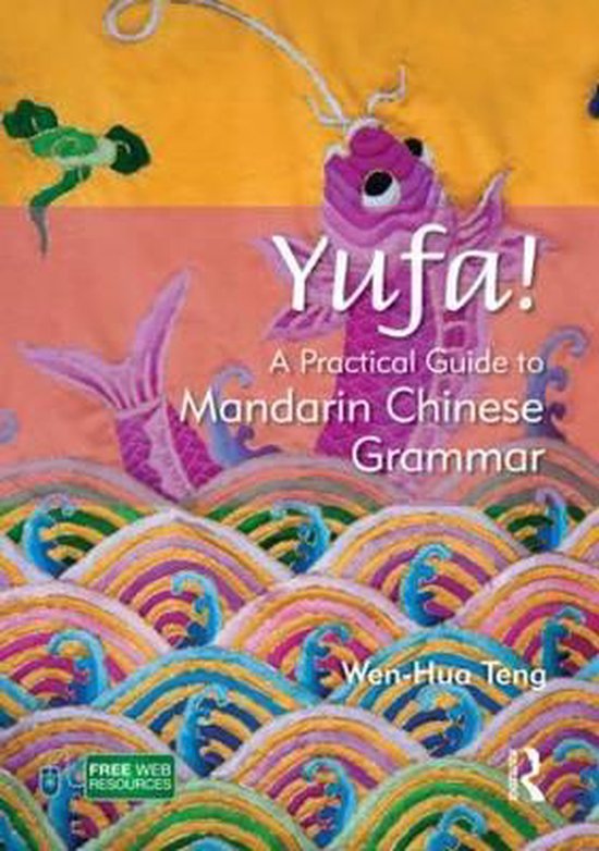 Yufa! - cover