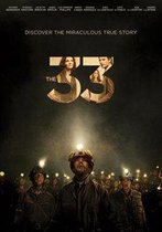 33 (DVD)