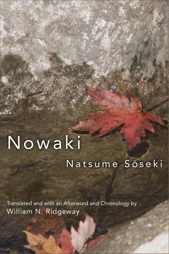 Couverture du livre 'Nowaki' de Natsume Soseki avec des feuilles d'automne rouges sur fond rocheux.