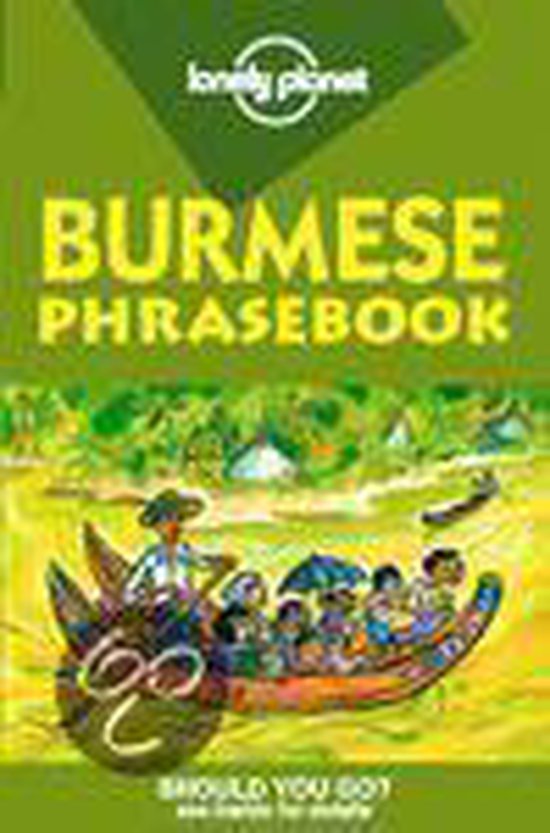 Burmese - cover