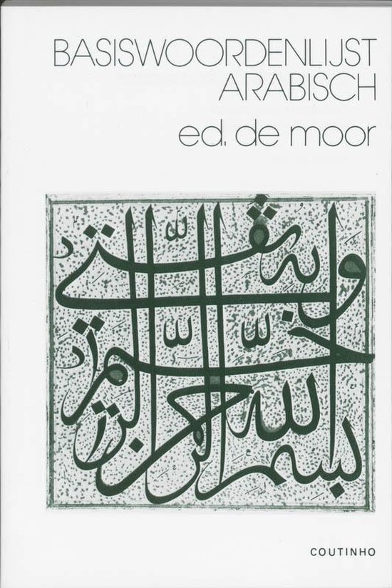 Cover van het boek 'Basiswoordenlijst Arabisch' van Ed de Moor