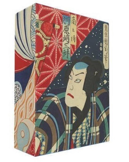 Wenskaarten - Japanese Woodblock Prints from the V&A