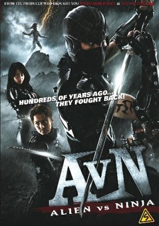 Cover van de film 'Alien vs. Ninja'
