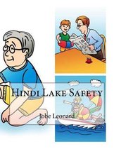Hindi Lake Safety