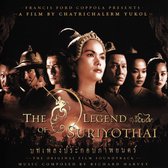 Various Artists - The Legend Of Suriyothai (CD)